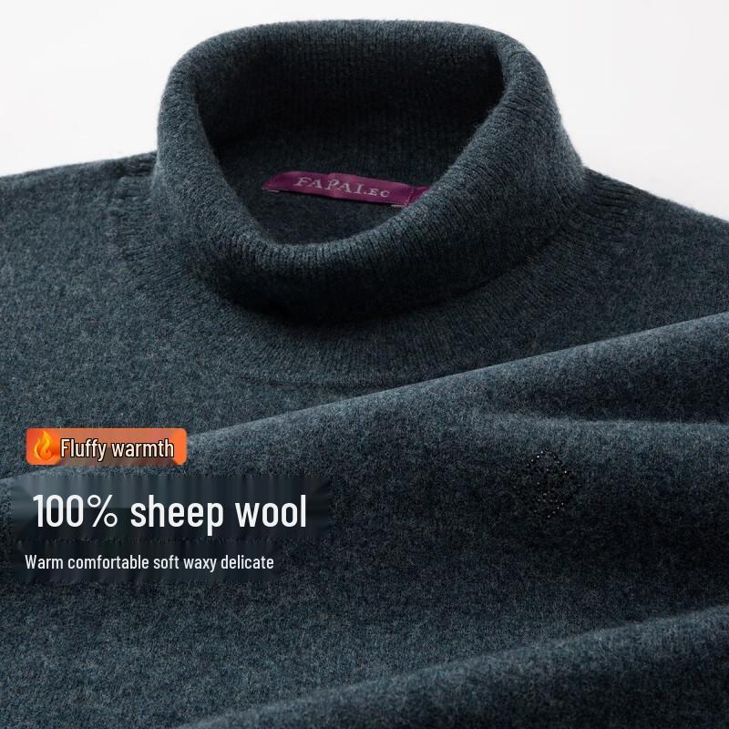 

FAPAI.EC Men s 100% Wool Turtleneck Base Layer Shirt 2XL