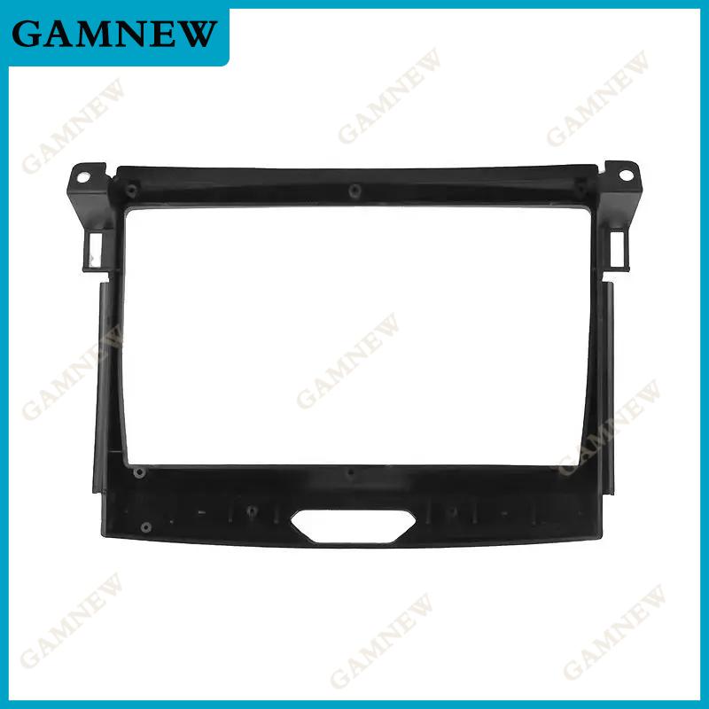 9 Inch Car Frame Fascia Adapter Canbus Box Decoder For Android Radio Dash Fitting Panel Kit Ford Ranger 2015-2020 Low End