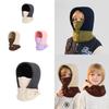 Childrens Plush Winter Hat With Neck Protector For Cold Weather Girls And Boys