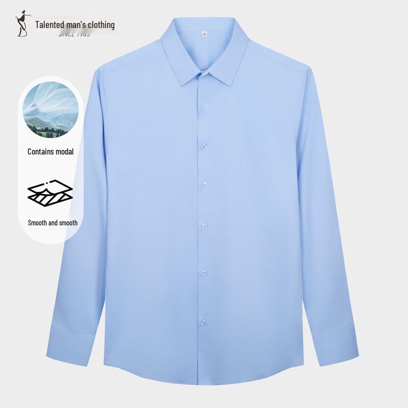 TRIES Men s Modal Blend Business Long Sleeve Shirt 40