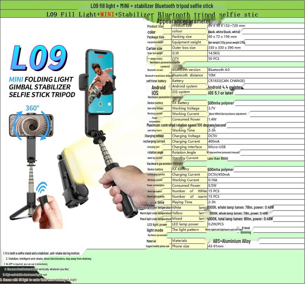 L09 Bluetooth Selfie Stick: Handheld Stabilizer with Fill Light, Anti-Shake Vlog Gimbal, Single-Axis Mini Steady Cam