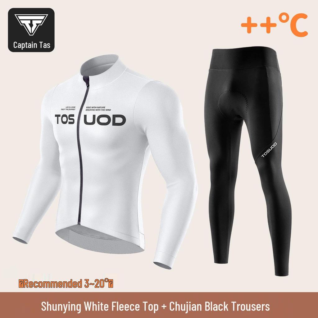 TOSUOD Unisex Windproof Cycling Jersey - Long Sleeve, Velvet-Lined, for Autumn/Winter Warmth