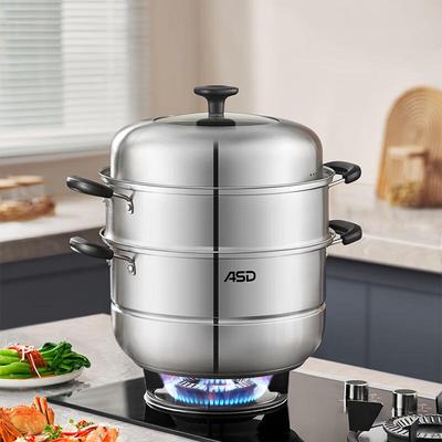 ZS28B3WG Stainless Steel 3-Layer Steamer