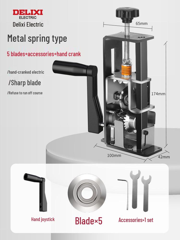 Delixi Electric Wire Stripper and Cable Peeling Machine