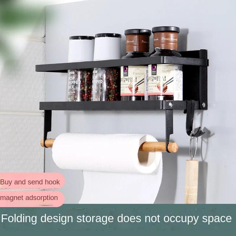 Kitchen Organizer Fridge Shelf Magnetic Holder Paper Towel Holder Metal Shelf Spice Storage Rack Kitchen Accessories Magnet
