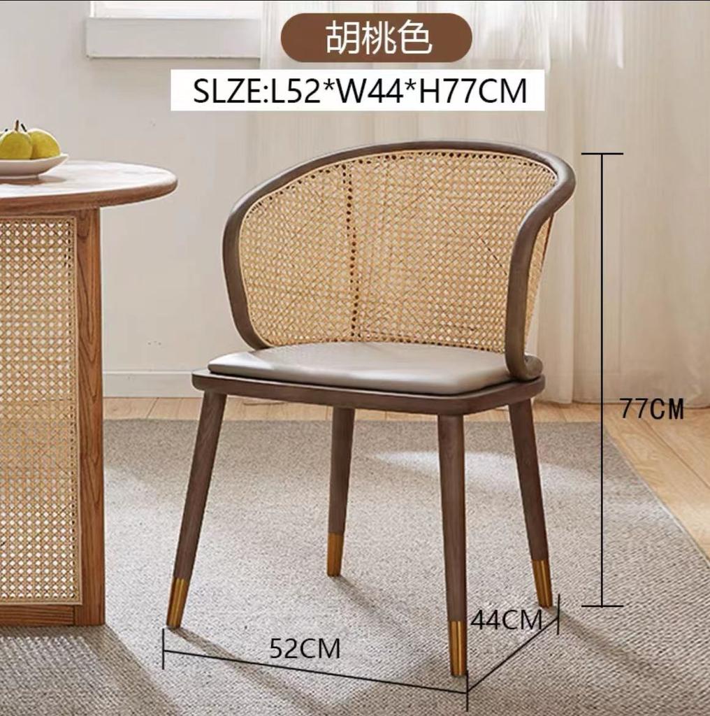 Nordic Light Luxury Vine Weaving Japanese Homestay Home Backrest Armrest Retro Style Quiet Wind Hotel Soft Bag Chair