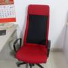 Stretch Elastic Computer Chair Cover Dustproof Office Chair Slipcover Universal Armchair Protector for Home & Office