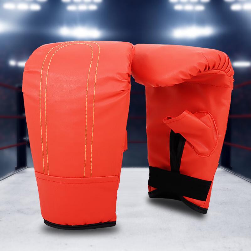WEZHO Adult Boxing Training Gloves