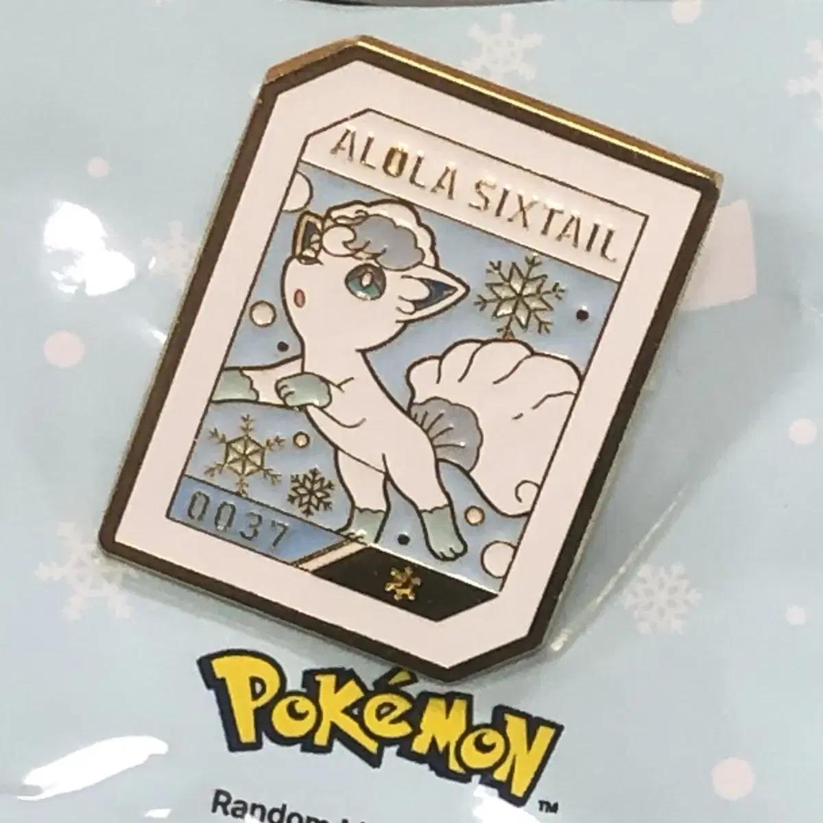 

Pokemon Badge Alola Sixtail Isaac Toast