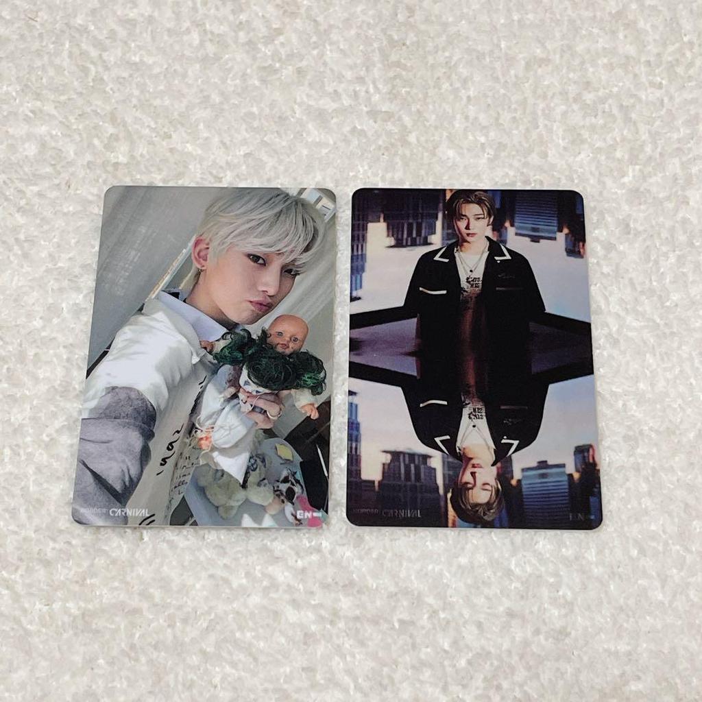 [USED] ENHYPEN Sunwoo CARNIVAL Lucky Drop Trading Card