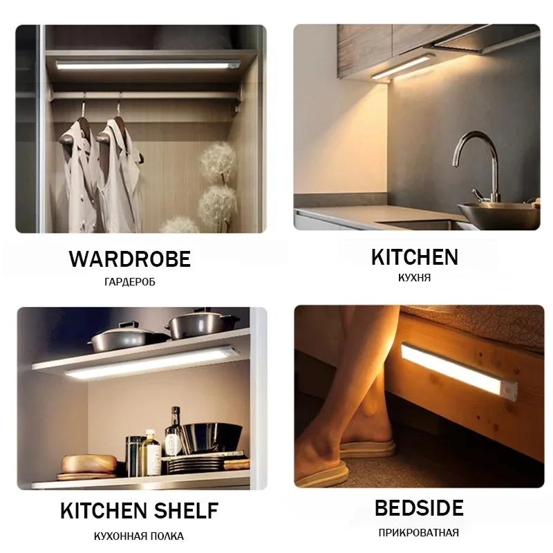 Bewegung Schreibtischlampe Sensorleuchten Licht Kabellos Bücherlampen LED USB Raumdeko Nachttisch Wiederaufladbar Nacht Schränke Kleiderschränke