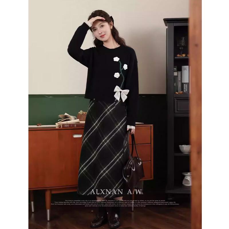 

Winter Cedar Plaid A-line Midi Skirt L