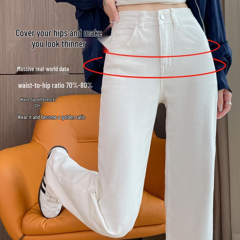 Damskie dżinsy wyszczuplające z wysokim stanem, białe, z prostą nogawką - Jesień 2025