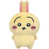 Bandai Namco Nui Chikawa Plush Toy Play Charm Rabbit 6113