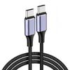 100W Type-C to Type-C Fast Charging Male-to-Male PD Data Cable
