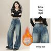 Women's Retro Wide-Leg Jeans - Spring/Fall Style, Floor-Length, Plus Velvet Warmth