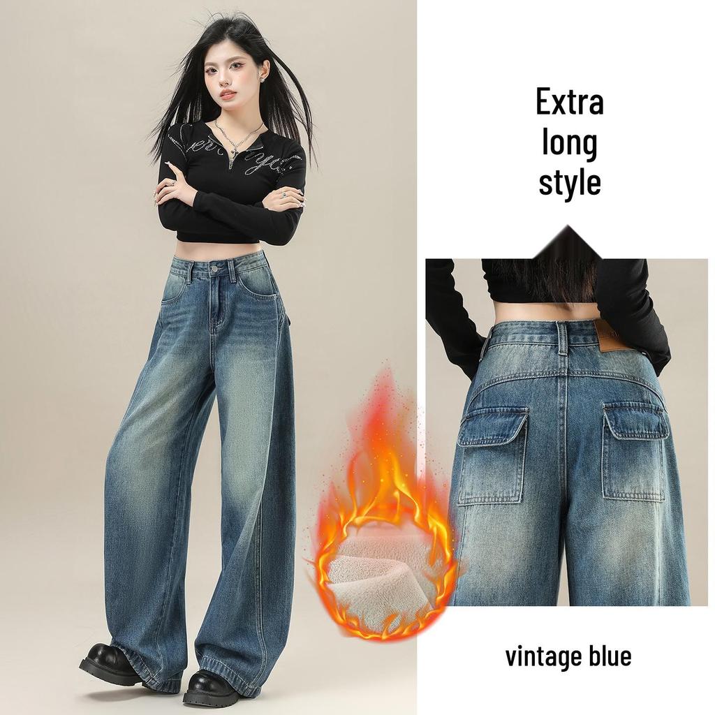 Women's Retro Wide-Leg Jeans - Spring/Fall Style, Floor-Length, Plus Velvet Warmth