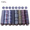 Paradise Umbrella 111T Ten-bone Classic Plaid Umbrella Three-fold Enlarged Double Promotional Gifts Wholesale Plaid Series