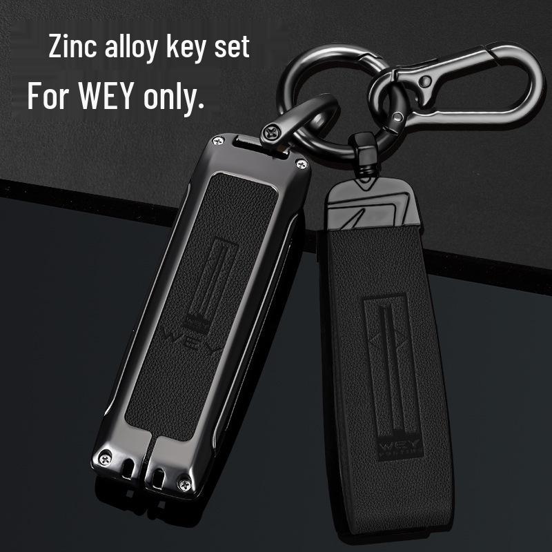 Wey Car Key Case for VV7, Mocha, VV5, Latte DHT, Macchiato, VV6, Great Wall, P8