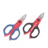 Industrial-Grade Heavy-Duty Cable Cutters Electrician'S Shears, Non-Slip Manual Wire Strippers, Household Shears (With Sheath)