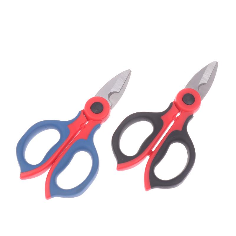 Industrial-Grade Heavy-Duty Cable Cutters Electrician'S Shears, Non-Slip Manual Wire Strippers, Household Shears (With Sheath)