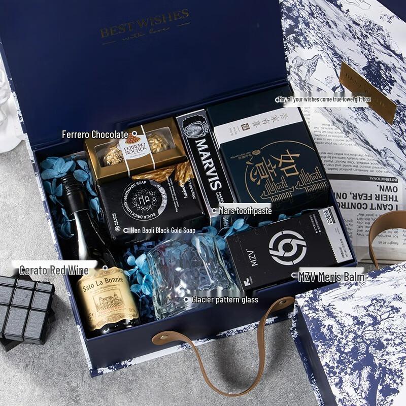 Мужской подарочный набор  Лесной синий олень