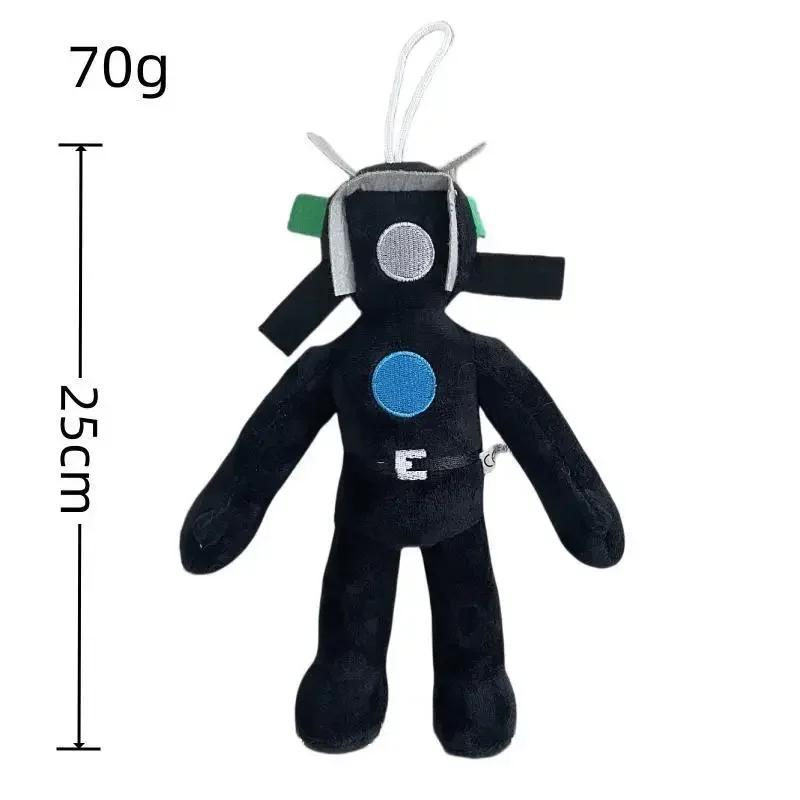 20-30Cm Skibidi Toilet Plush Toy New Skibidi Doll Stuffed Toy Skibidi Yes Yes Dop Speaker Man Tv Man Camara Camera Man Plush Toy