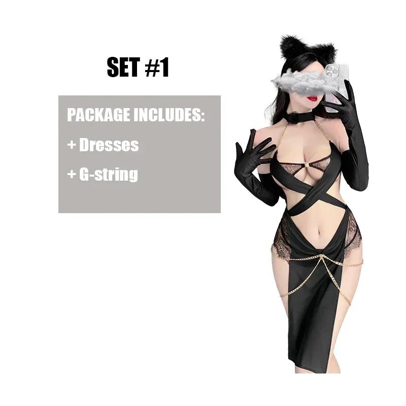 Egyptian Cat Cosplay Women Sexy Lingerie Costumes Porn Outfit Bandage Crothless Dress with Gold Chain and Panties Set