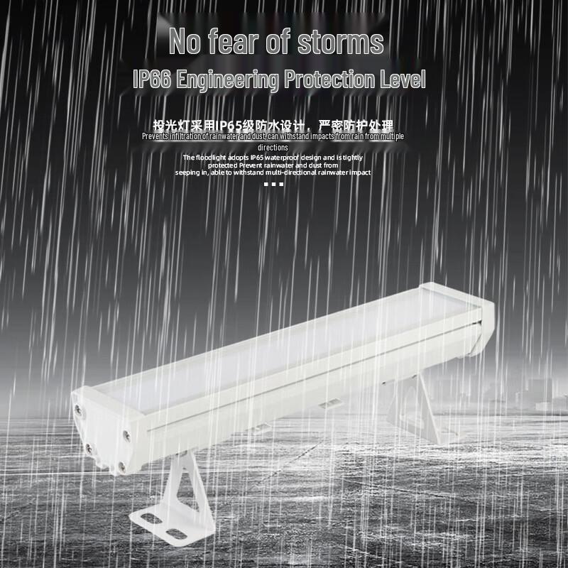 Rongya LED Anti-Glare Linear Camping Ceiling Light