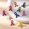 Aids Prevention Publicity Brooch, Colored Oil Drip, Red Ribbon, Metal Badge, Public Welfare Publicity Activity Corsage