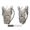 Tactical Camouflage Hydration Backpack with 3L Bladder