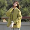 Padded Clothes Women's Winter Loose Thickened Padded Clothes Jacket Korean Loose Warm Baseball Clothes Padded Jacket