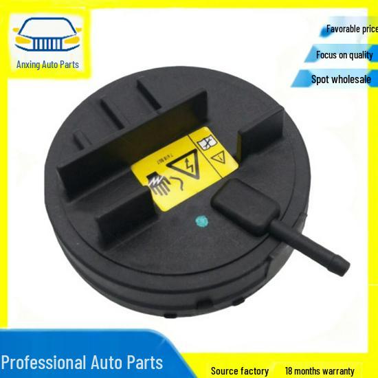 BMW Valve Cover Replacement 11127552281