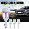Creative Steam Air Purifier Refillable Auto Mist Maker Empty Car Air Freshener  Travel Use