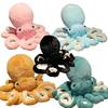 Cute Octopus Plush Toy For Kids Soft And Cuddly 8-legged Stuffed Animal In Multiple Colors