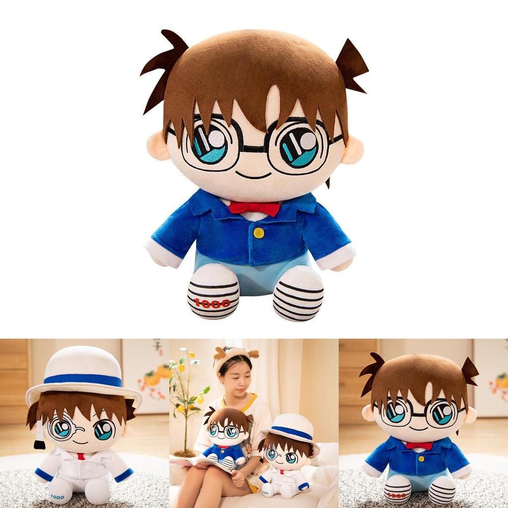 Detective Conan Plush Toy With Kaito Kid And Ran For Fans Of Anime And Manga