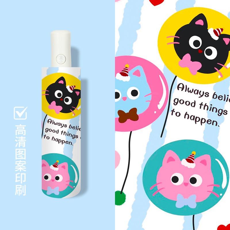 Three-fold automatic umbrella cartoon digital folding umbrella vinyl UV protection sun shade sun umbrella