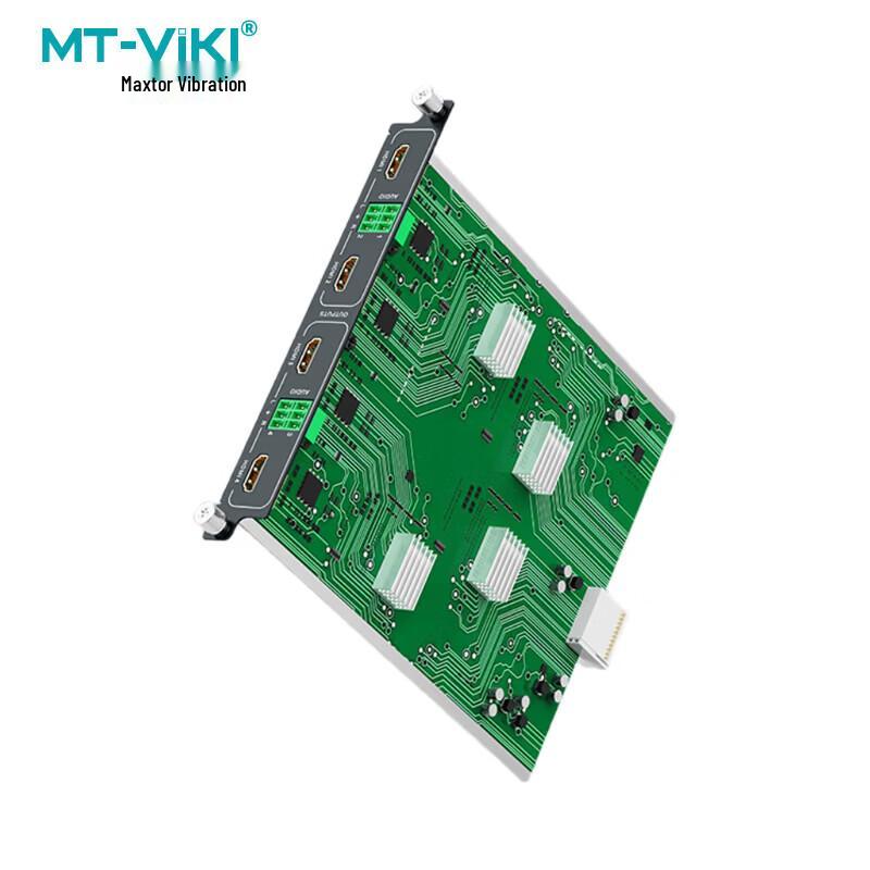 MT-viki Modular Seamless HDMI Matrix Switcher