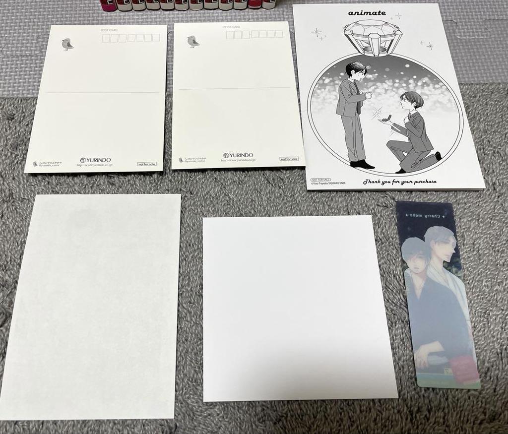 [USED] If You're a Virgin Until You're 30, You'll Become a Wizard, Volumes 1-12, Set with Many Bonuses, by Yu Toyoda