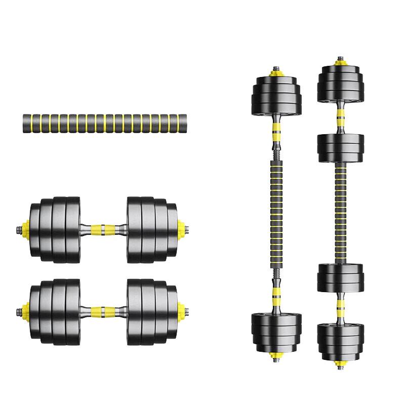 JINGRUIDA Adjustable Rubberized Dumbbells