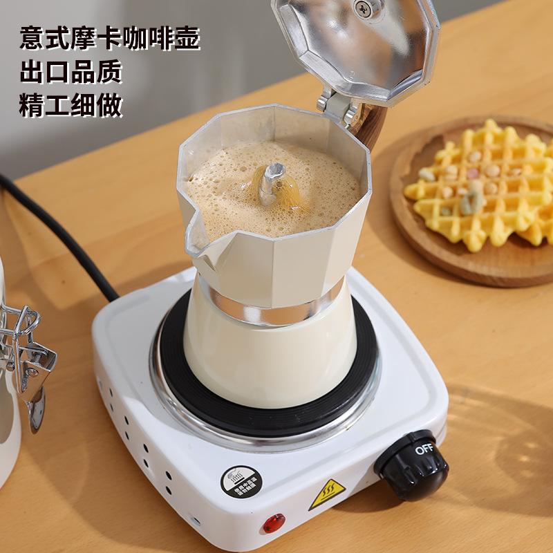 Single-valve Moka Pot Italian Small Coffee Maker for Hand Brewing At Home 1/2/3/6/9 Cups Moka Pot Coffee Brewing Utensil Set