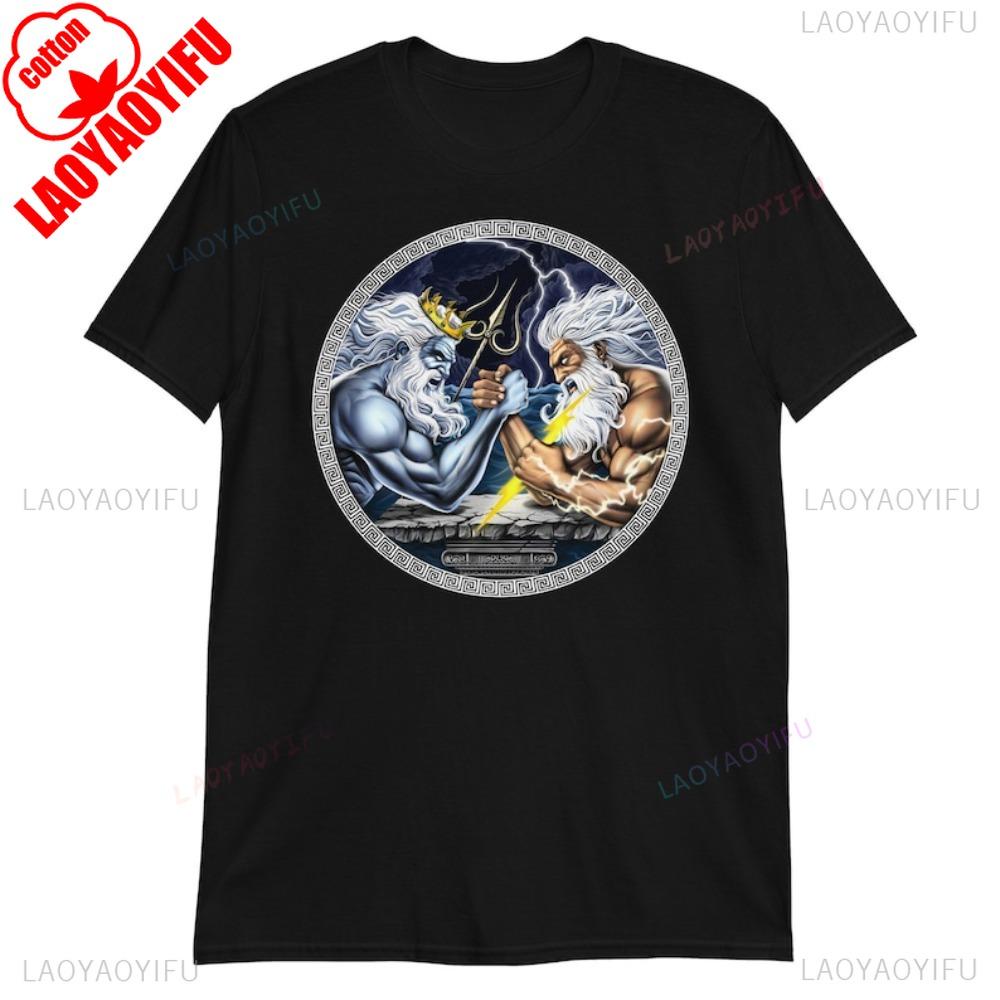 Футболка Зевс Посейдон Армрестлинг Футболка Греческая Мифология Футболка Греческие Боги Футболка Древняя Греция Креативная Мужская Мода Уличная Одежда S