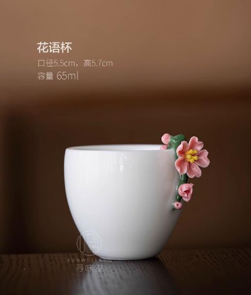 Sheep Fat Jade Porcelain Pinch Flower Cup High-grade Single Cup White Porcelain Coaster Ladies Master Cup Girls Ceramic Tea Set