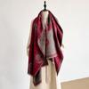 Ethnic Elegant Ladies' Pashmina Jacquard Imitation Cashmere Scarf Winter Thick Warmth High Quality Shawl Coldproof Blanket Women