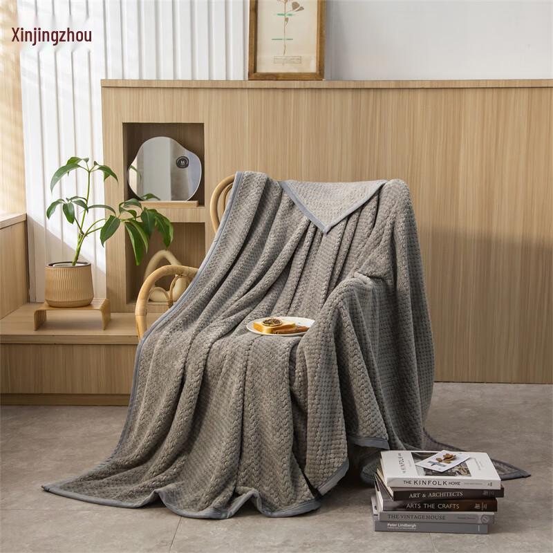 Xin Jing Zhou Flannel Throw Blanket