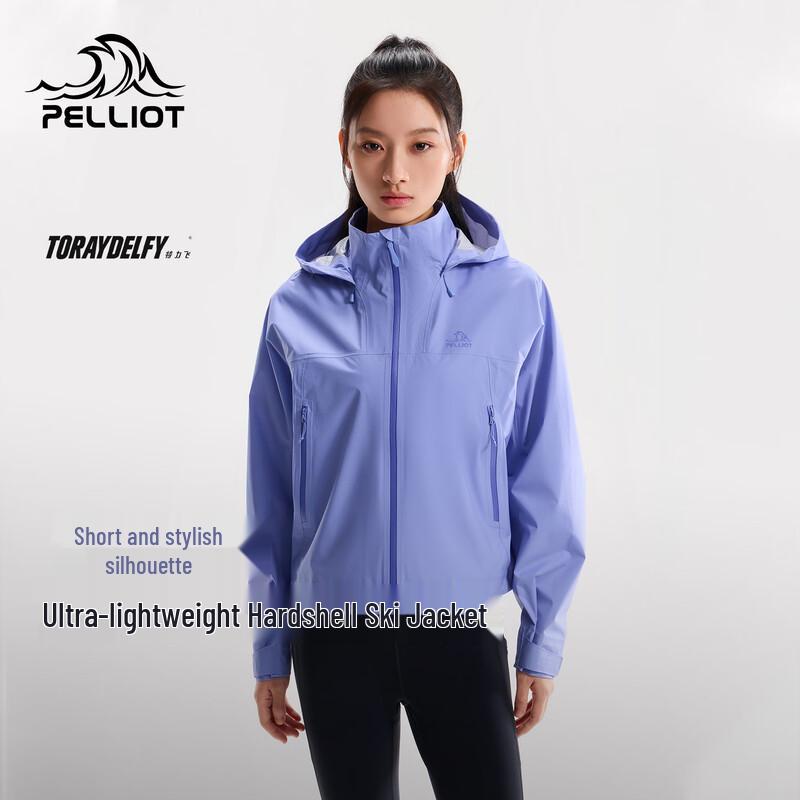 Pelliot TORAYDELFY Lightweight Hooded Hard Shell Jacket L