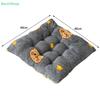 Non-slip Seat Cushion Butt Pad Student Thickened Bench Classroom Stool Plush Sedentary Office Seat Cushion Chair Cushion
