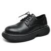 British Men'S Casual Business Dress Inner Height Increase Suit Young Groom Trend Big Head Leather Shoes 86267-R