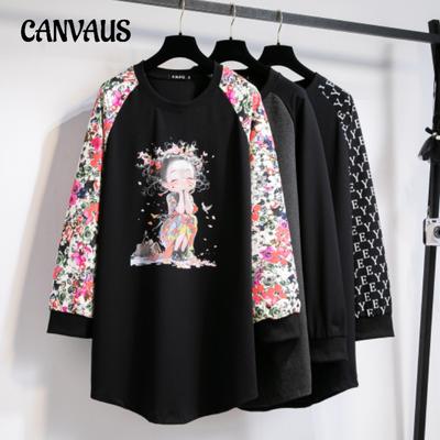 Outono Impresso Solto Gola Redonda Manga Longa Pulôver Plus Size Feminino Médio Longo Tops Moda Colorblocking Inserir Manga Tops