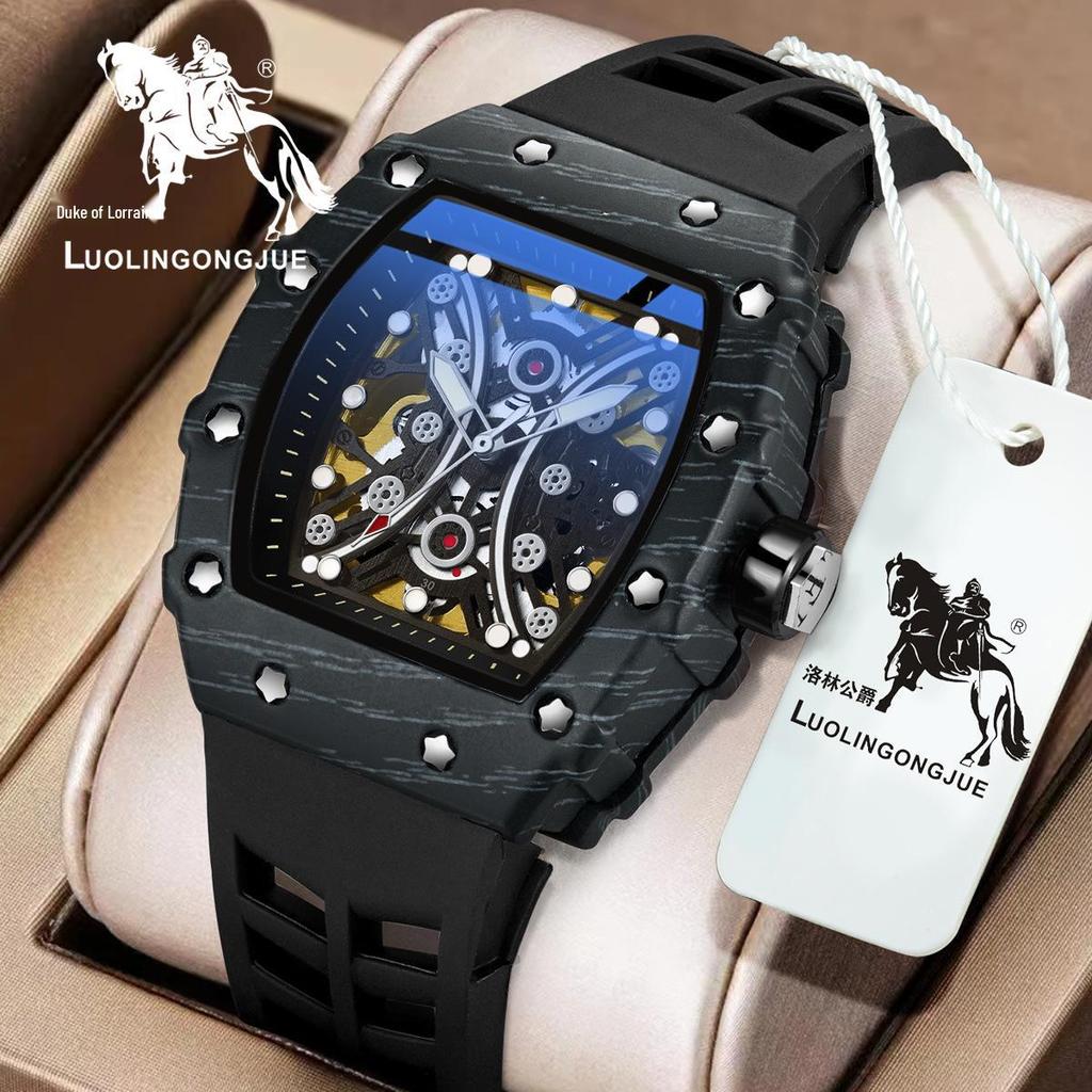 Richard Herzog von Lothringen Herren Wasserdichte Automatische Mechanische Uhr